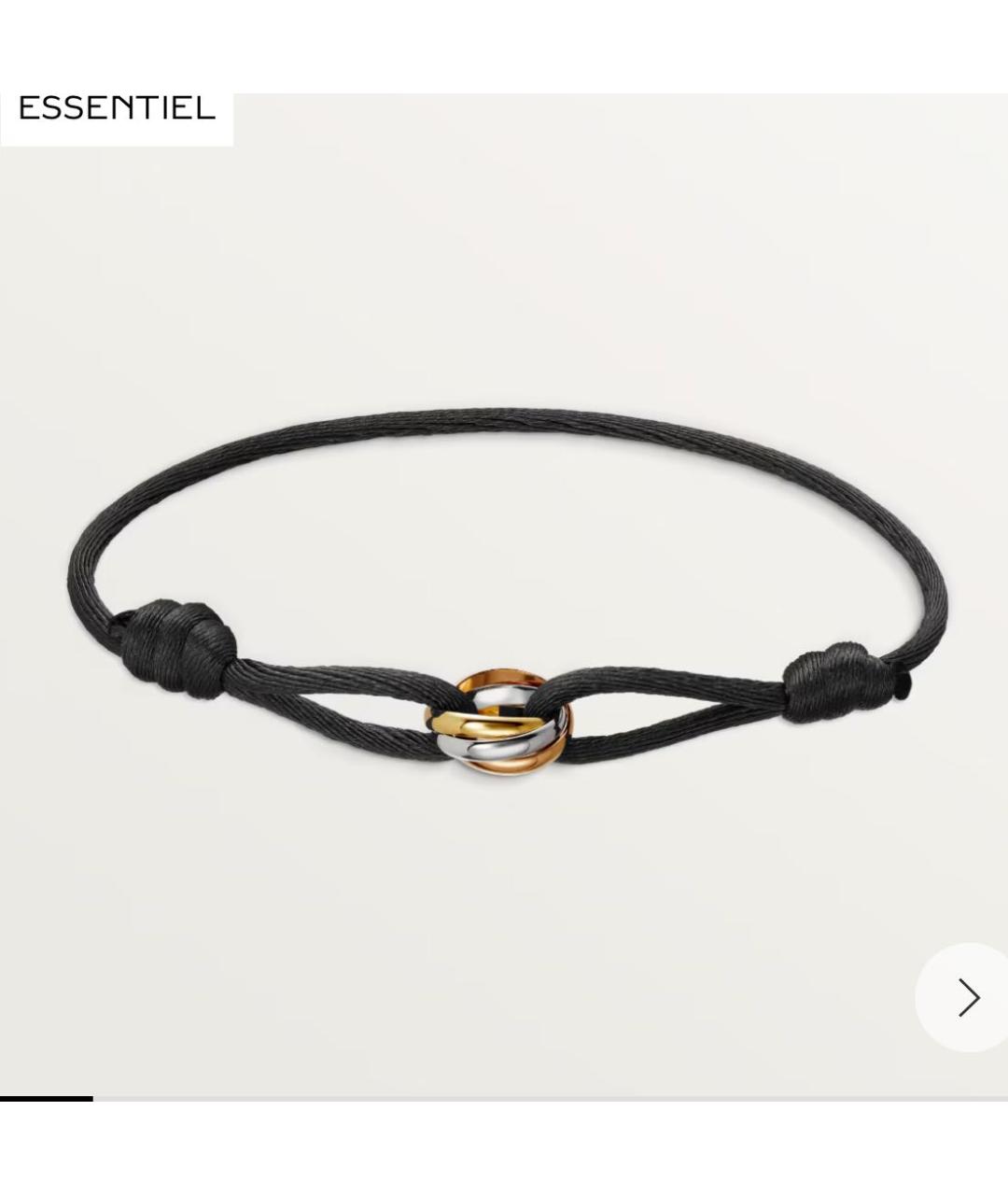 CARTIER Золотой браслет из желтого золота, фото 4