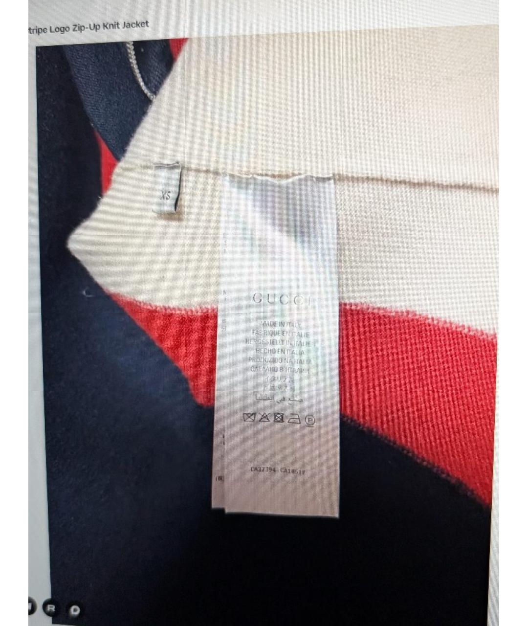 Изображение продукта