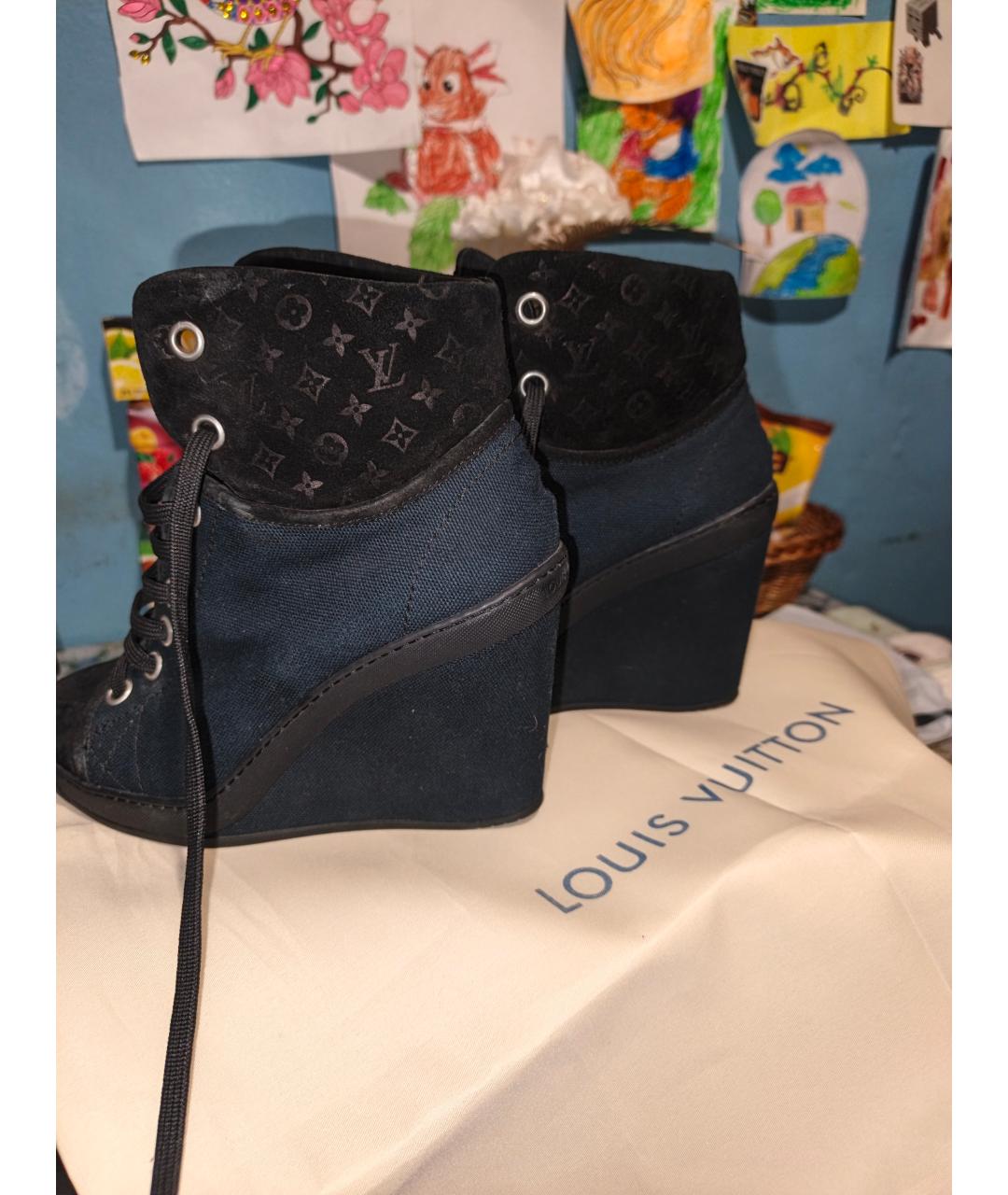 LOUIS VUITTON Темно-синие текстильные ботинки, фото 4