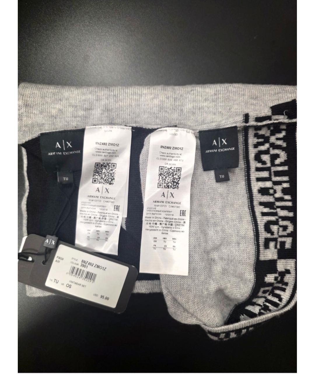 ARMANI EXCHANGE Серая шерстяная шапка, фото 9