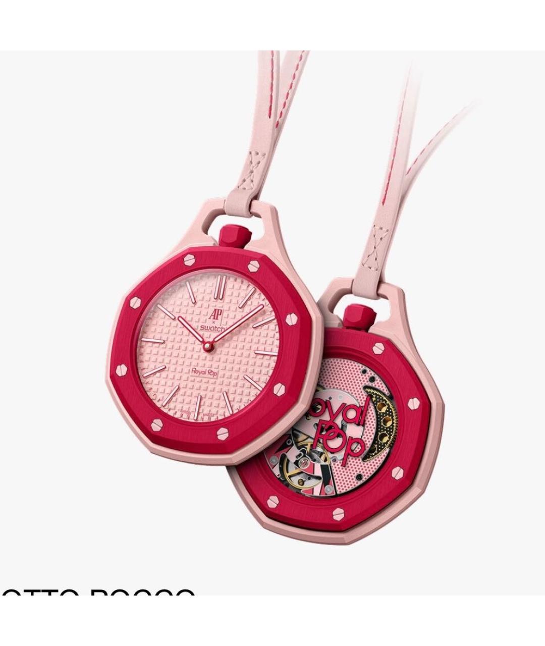 Audemars Piguet Розовые часы, фото 3