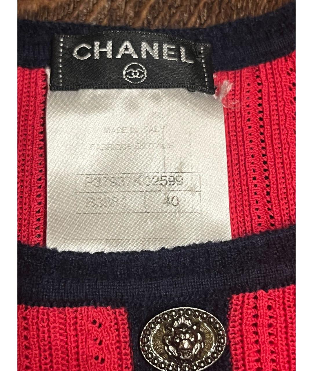 CHANEL Розовая хлопко-эластановая майка, фото 3