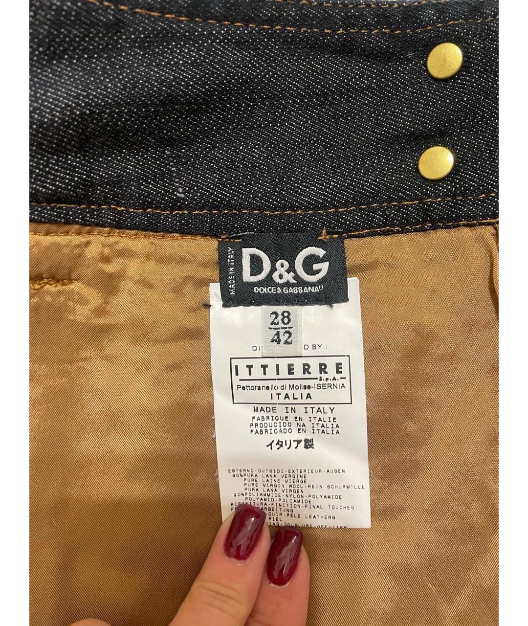 DOLCE&GABBANA Коричневая шерстяная юбка мини, фото 3