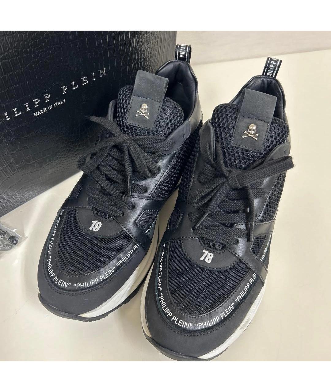 PHILIPP PLEIN Черные кожаные низкие кроссовки / кеды, фото 2