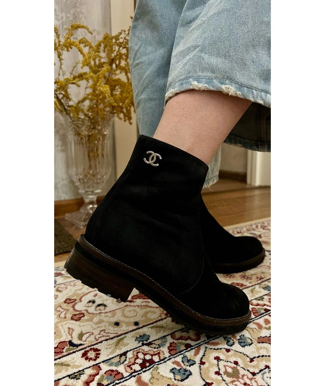 CHANEL Темно-синие нубуковые полусапоги, фото 3