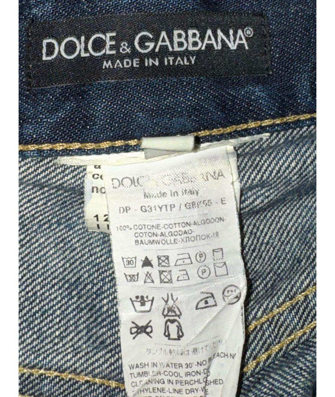 DOLCE&GABBANA Синие хлопковые прямые джинсы, фото 5