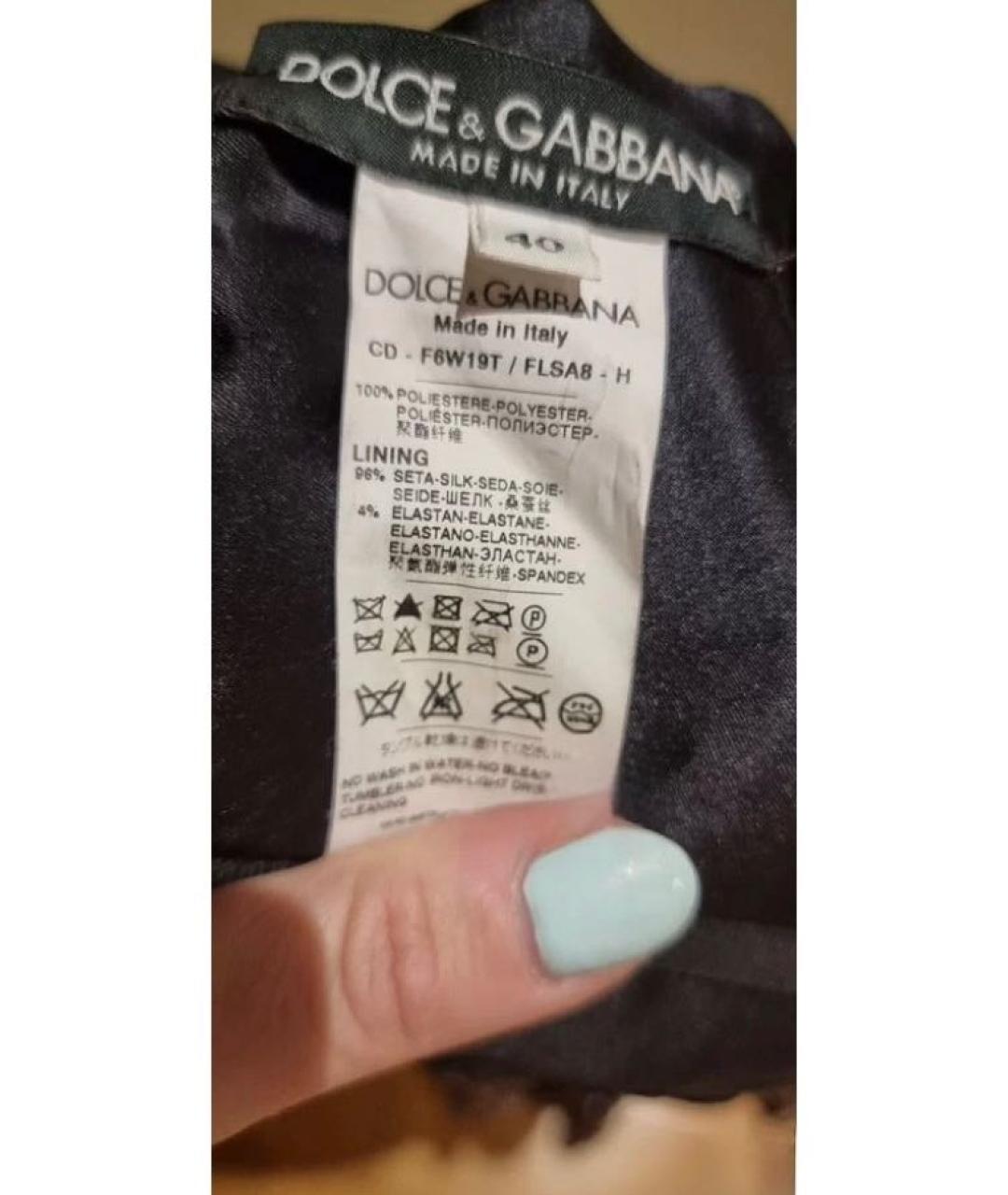 DOLCE&GABBANA Мульти полиэстеровое коктейльное платье, фото 3