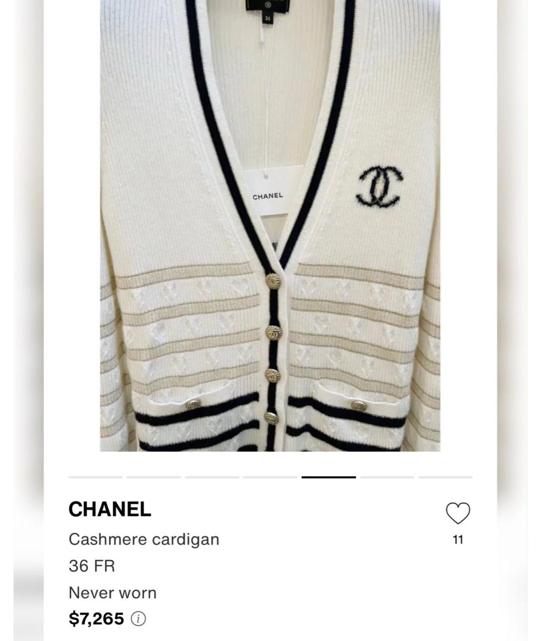 CHANEL Мульти кардиган, фото 2