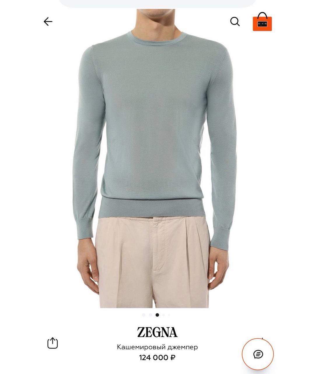 ZEGNA Кашемировый джемпер / свитер, фото 2