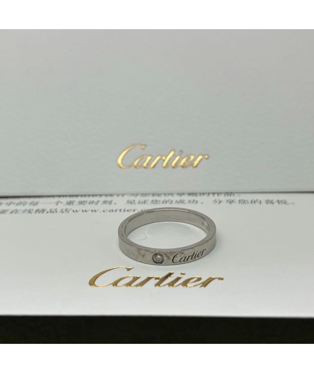 CARTIER Серебряное кольцо из белого золота, фото 6