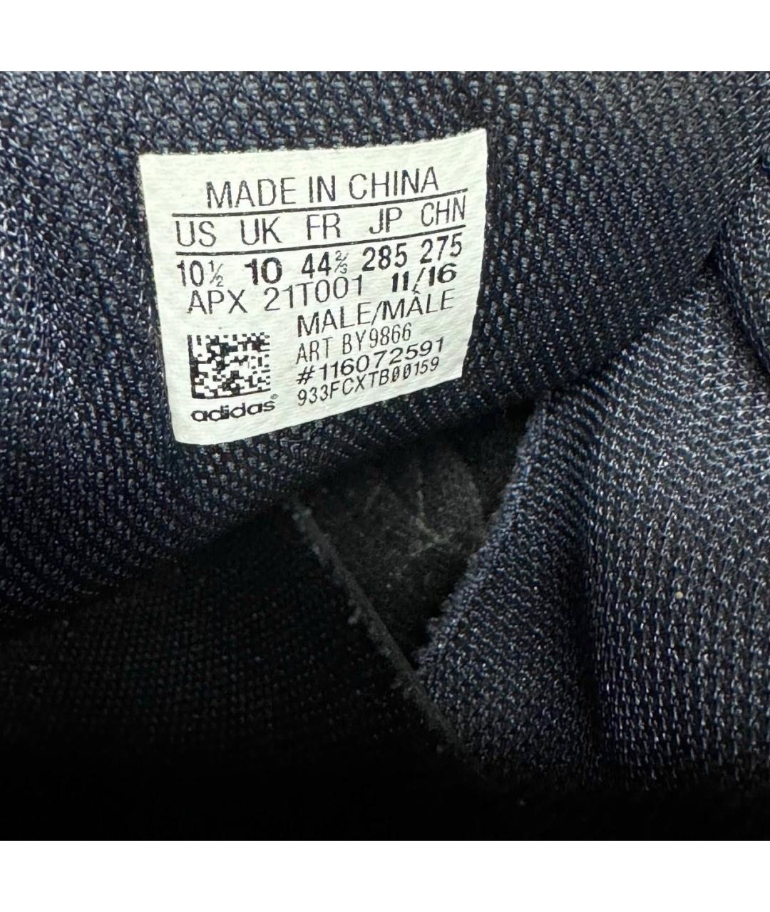 ADIDAS X RAF SIMONS Синие текстильные низкие кроссовки / кеды, фото 5