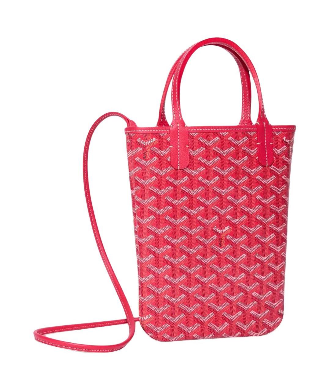 GOYARD Фуксия сумка через плечо из канвы, фото 2
