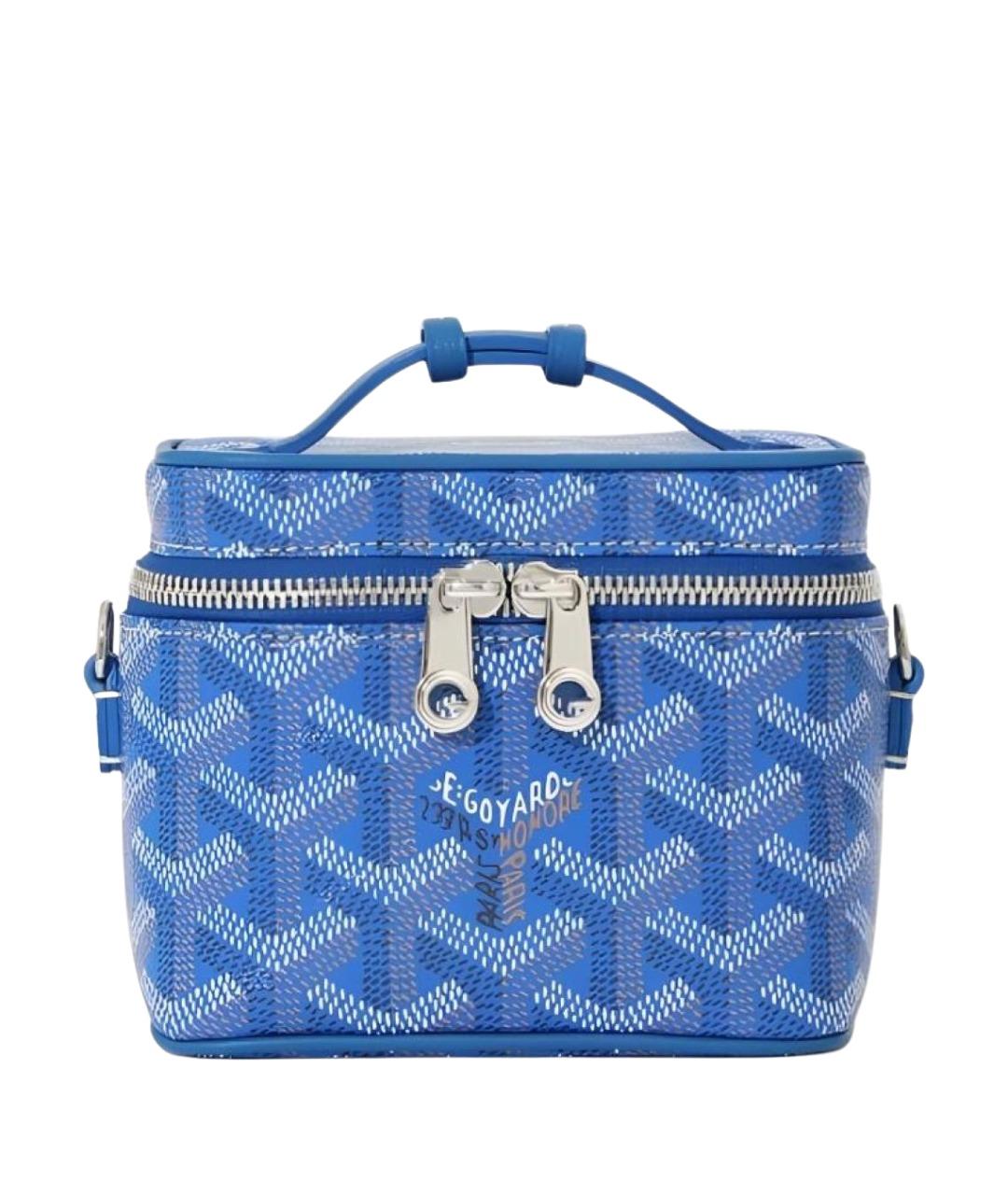 GOYARD Синяя косметичка из канвы, фото 1