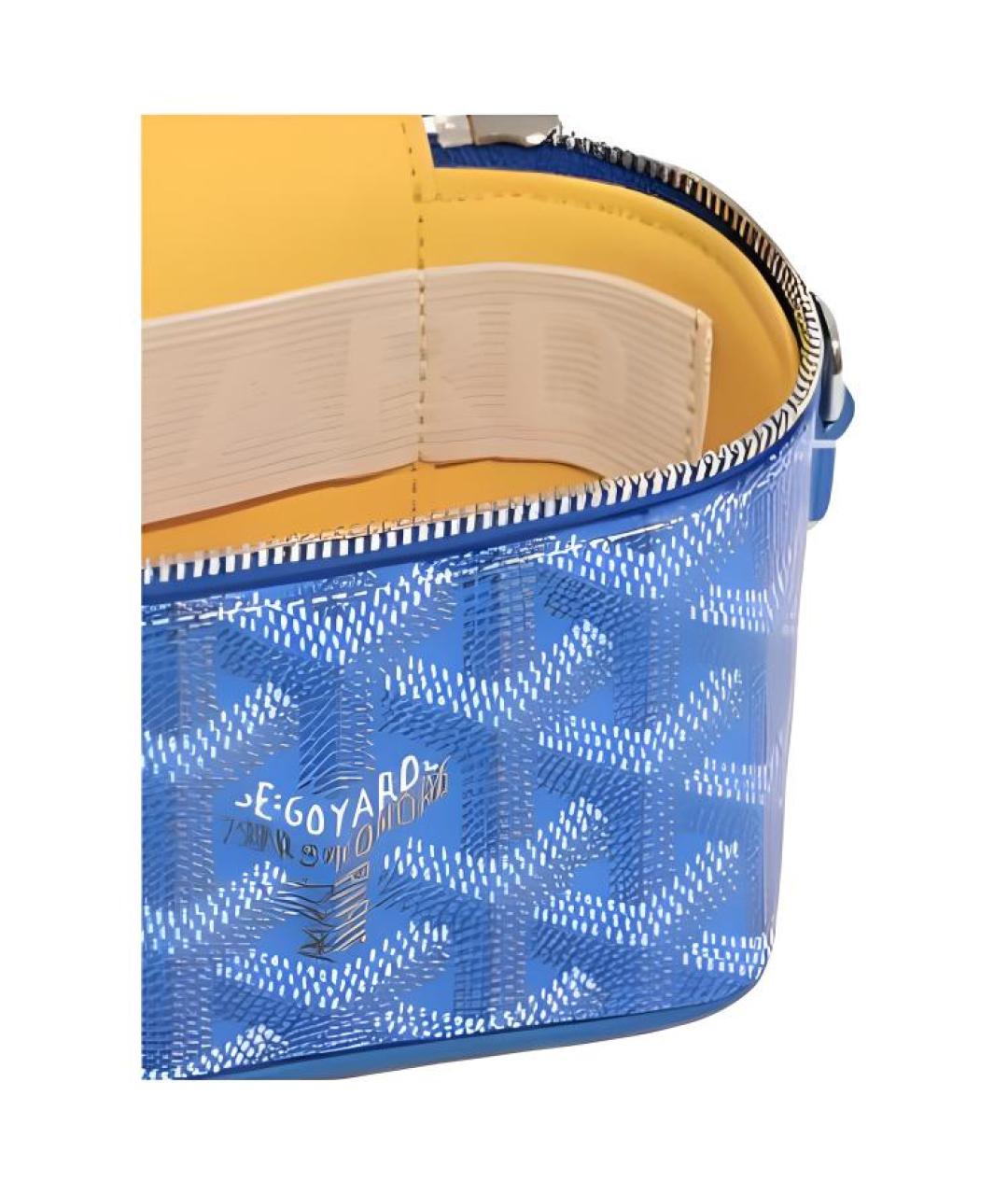 GOYARD Синяя косметичка из канвы, фото 5