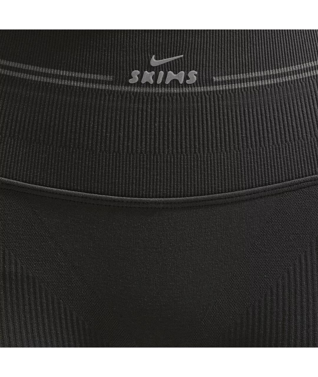 NIKE Черные спортивные брюки и шорты, фото 5