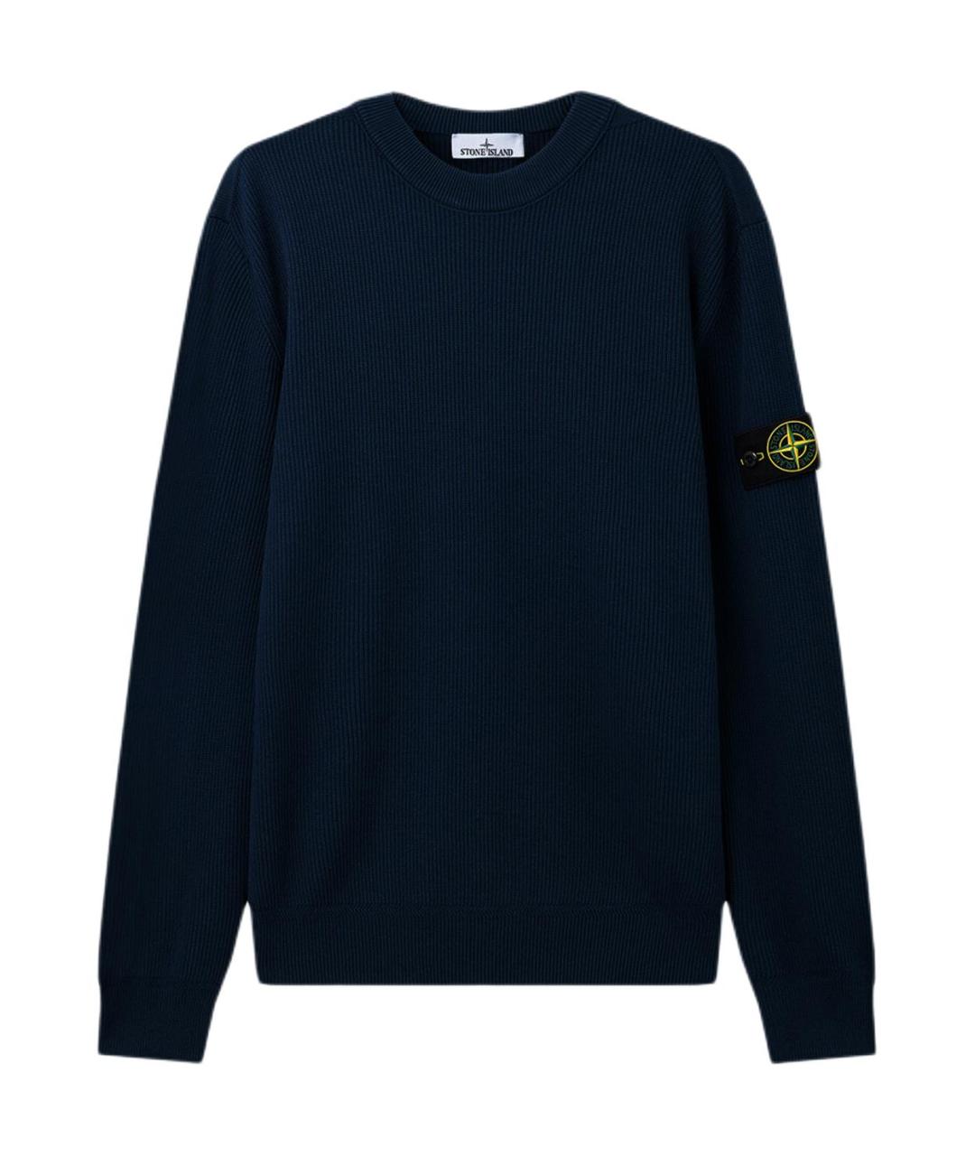 STONE ISLAND Темно-синий джемпер / свитер, фото 1