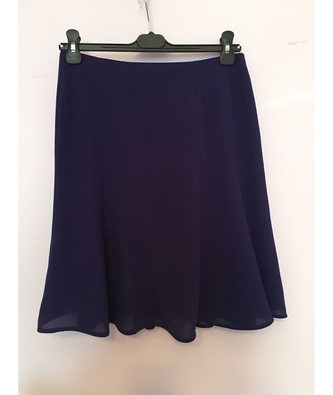 HUGO BOSS Фиолетовая полиэстеровая юбка миди, фото 6