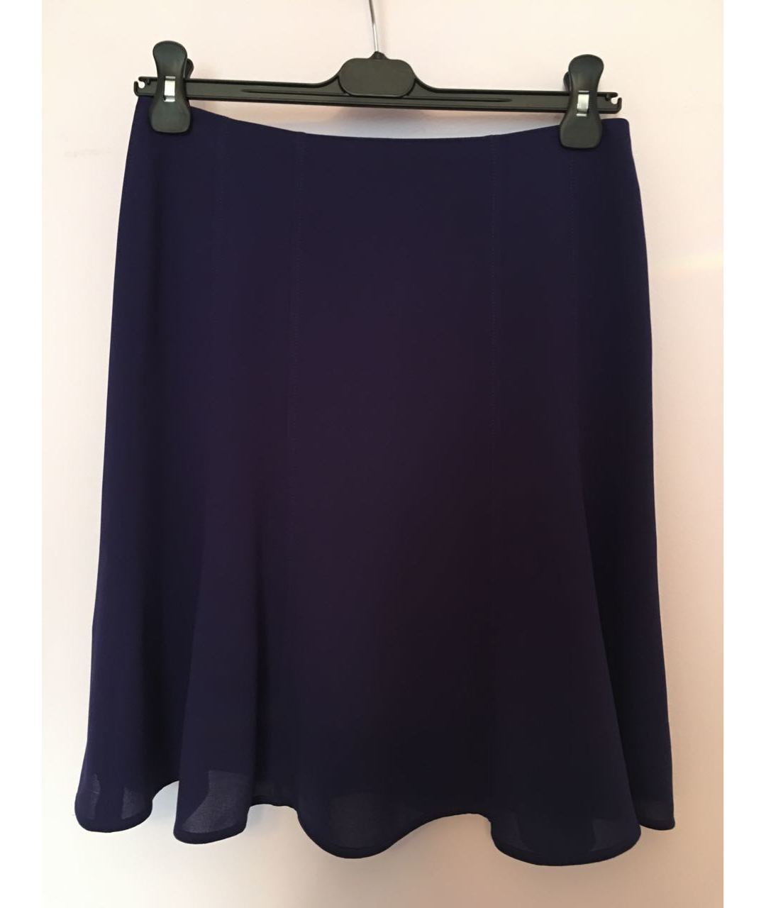HUGO BOSS Фиолетовая полиэстеровая юбка миди, фото 7
