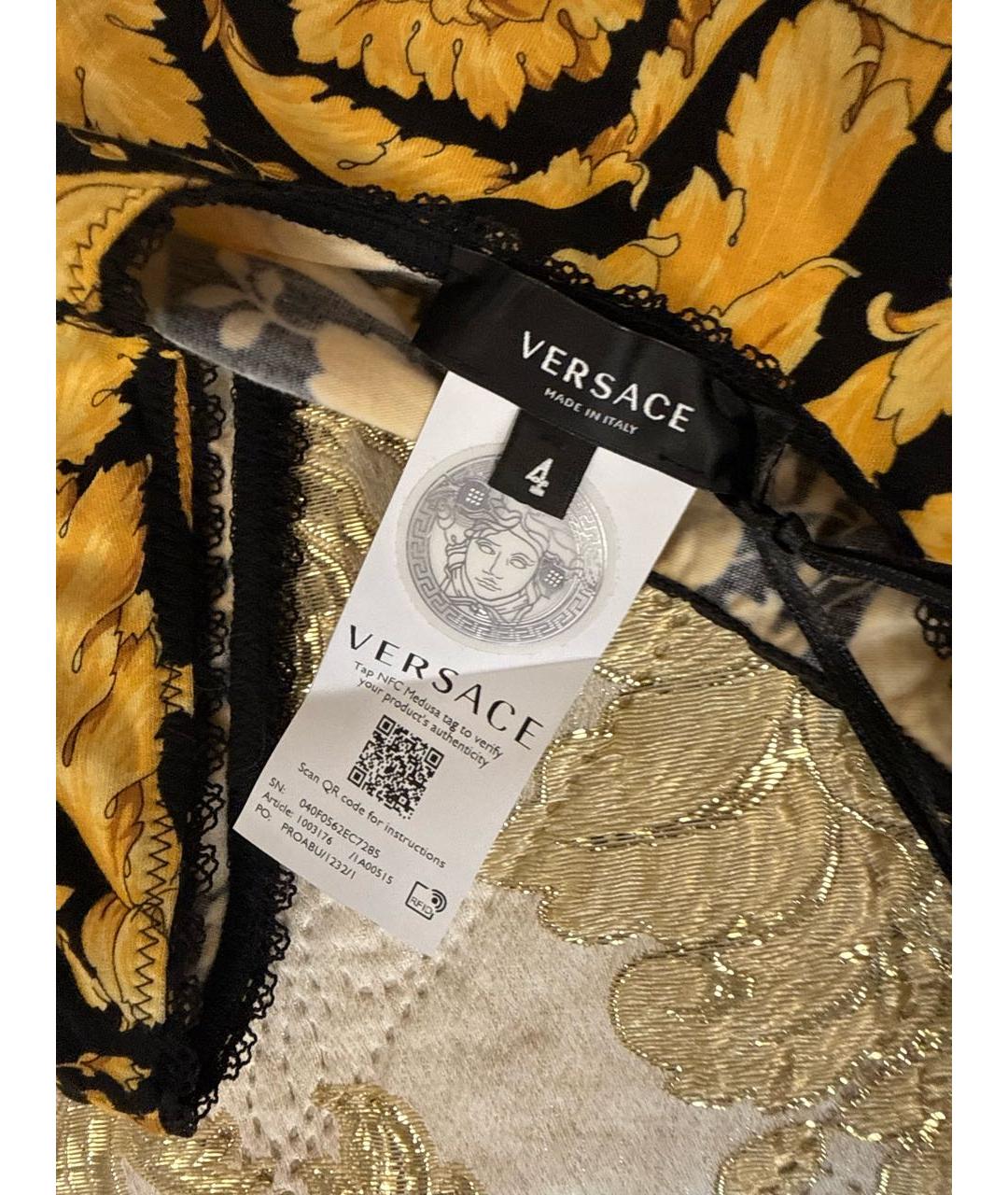 VERSACE Мульти комплекты, фото 3