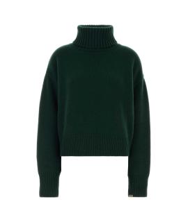 EXTREME CASHMERE Джемпер / свитер