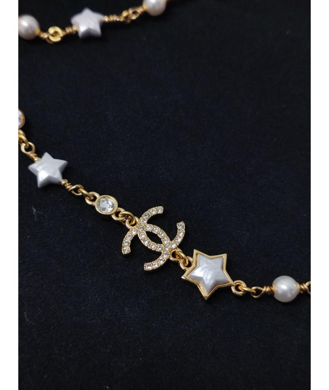 CHANEL Золотое колье, фото 4