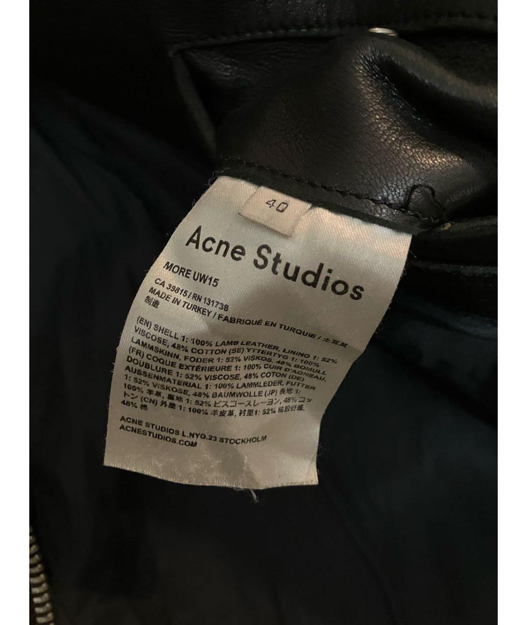 ACNE STUDIOS Черная кожаная куртка, фото 3