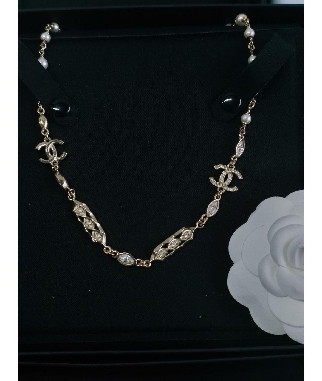 CHANEL Золотое колье, фото 6