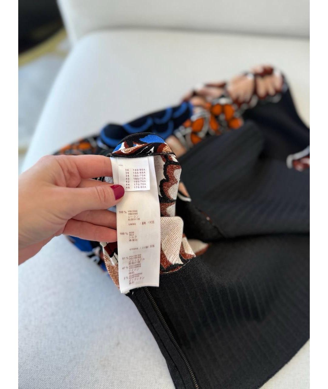 LOUIS VUITTON Мульти юбка миди, фото 4