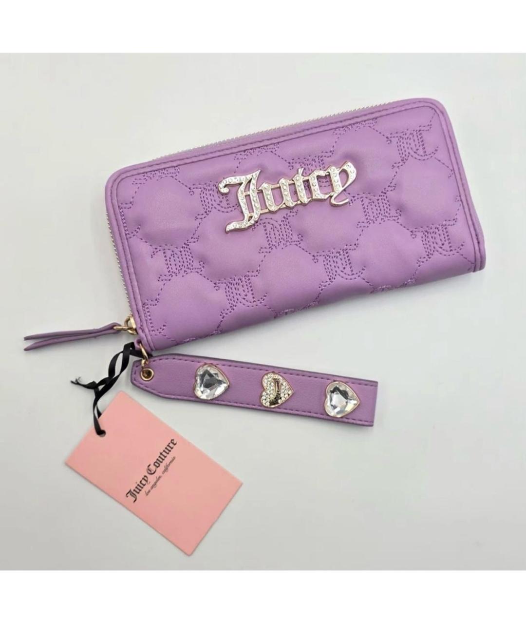 JUICY COUTURE Фиолетовый кошелек, фото 5