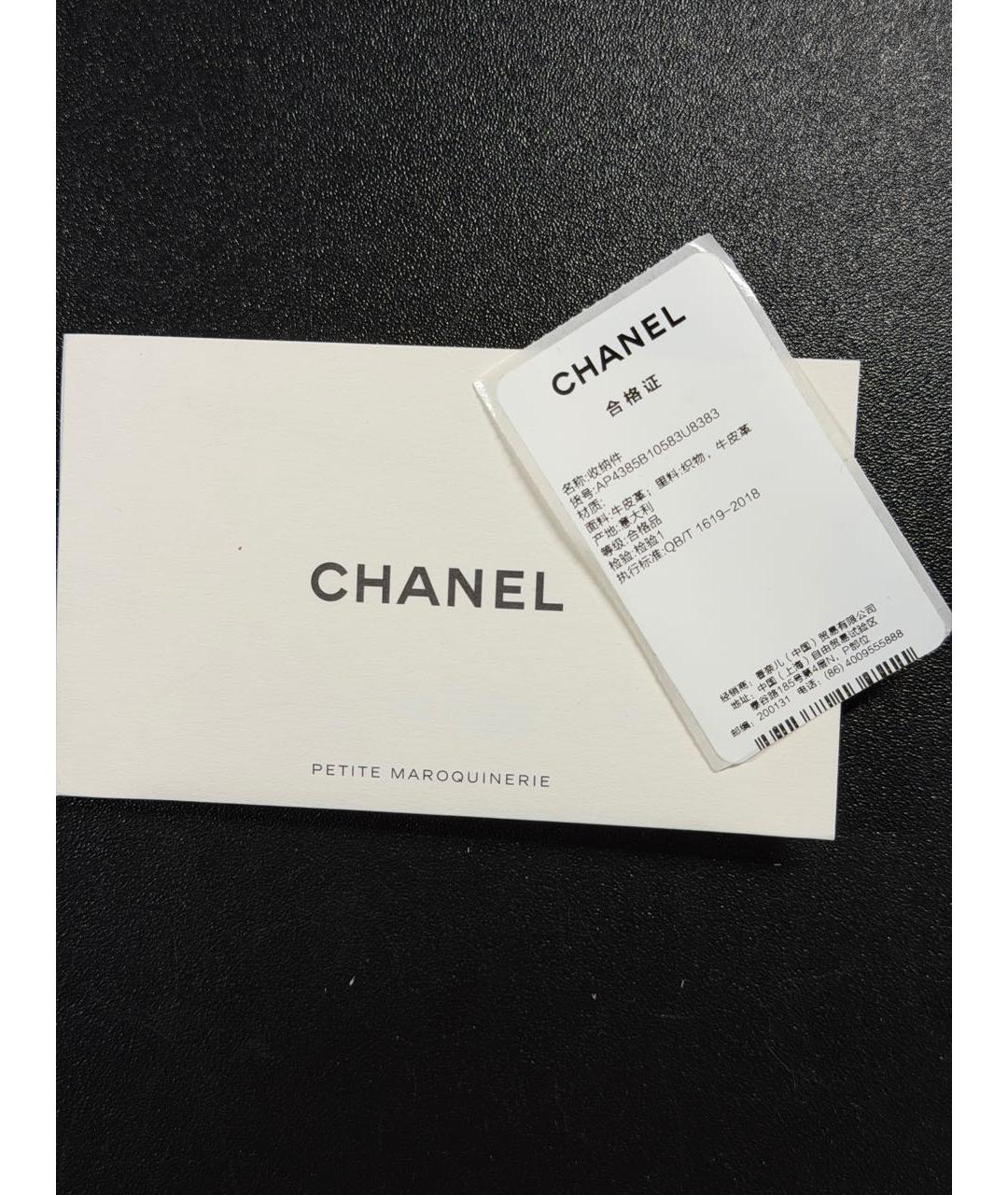 CHANEL Коричневая кожаная сумка через плечо, фото 8