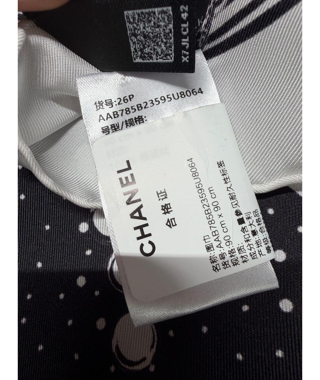 CHANEL Черный шелковый платок, фото 6