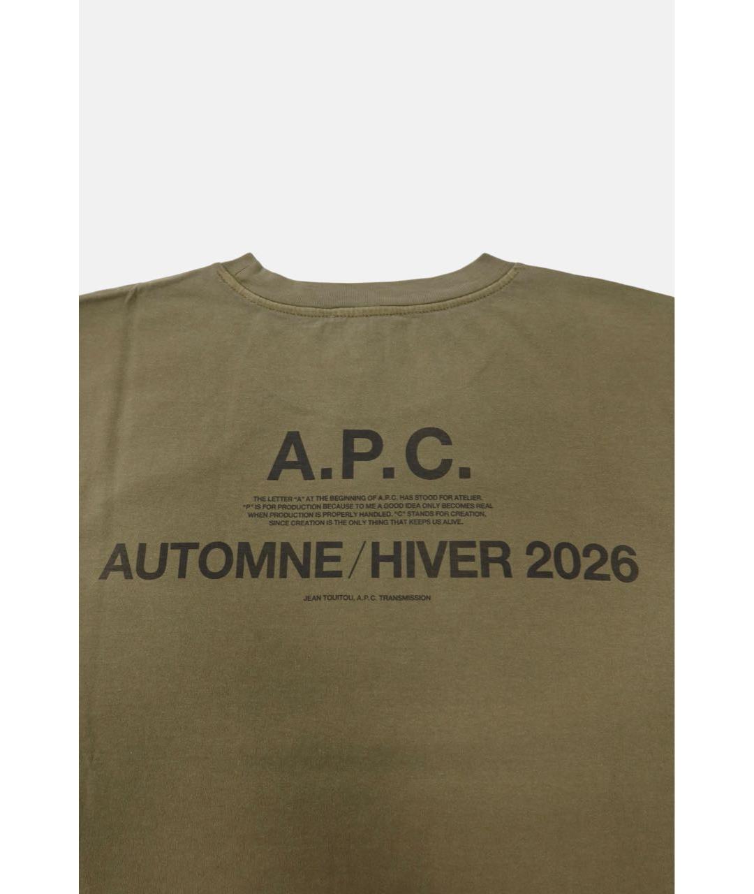 A.P.C. Хаки хлопковая футболка, фото 4