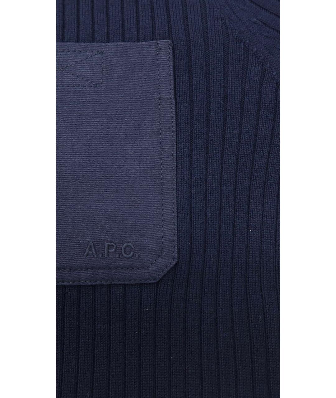 A.P.C. Темно-синий шерстяной джемпер / свитер, фото 6