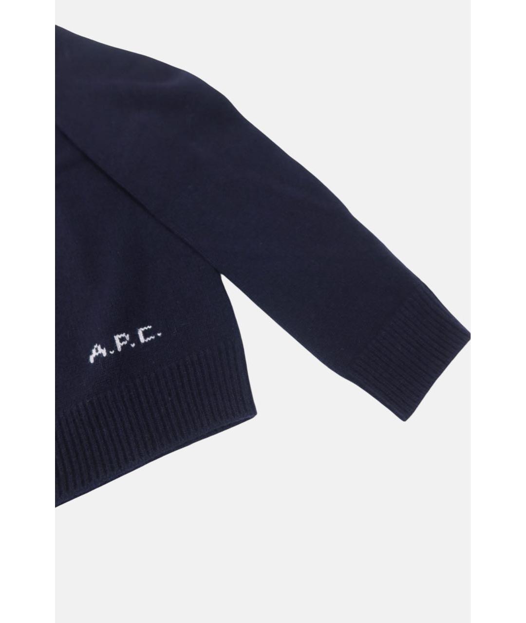 A.P.C. Темно-синий шерстяной кардиган, фото 2