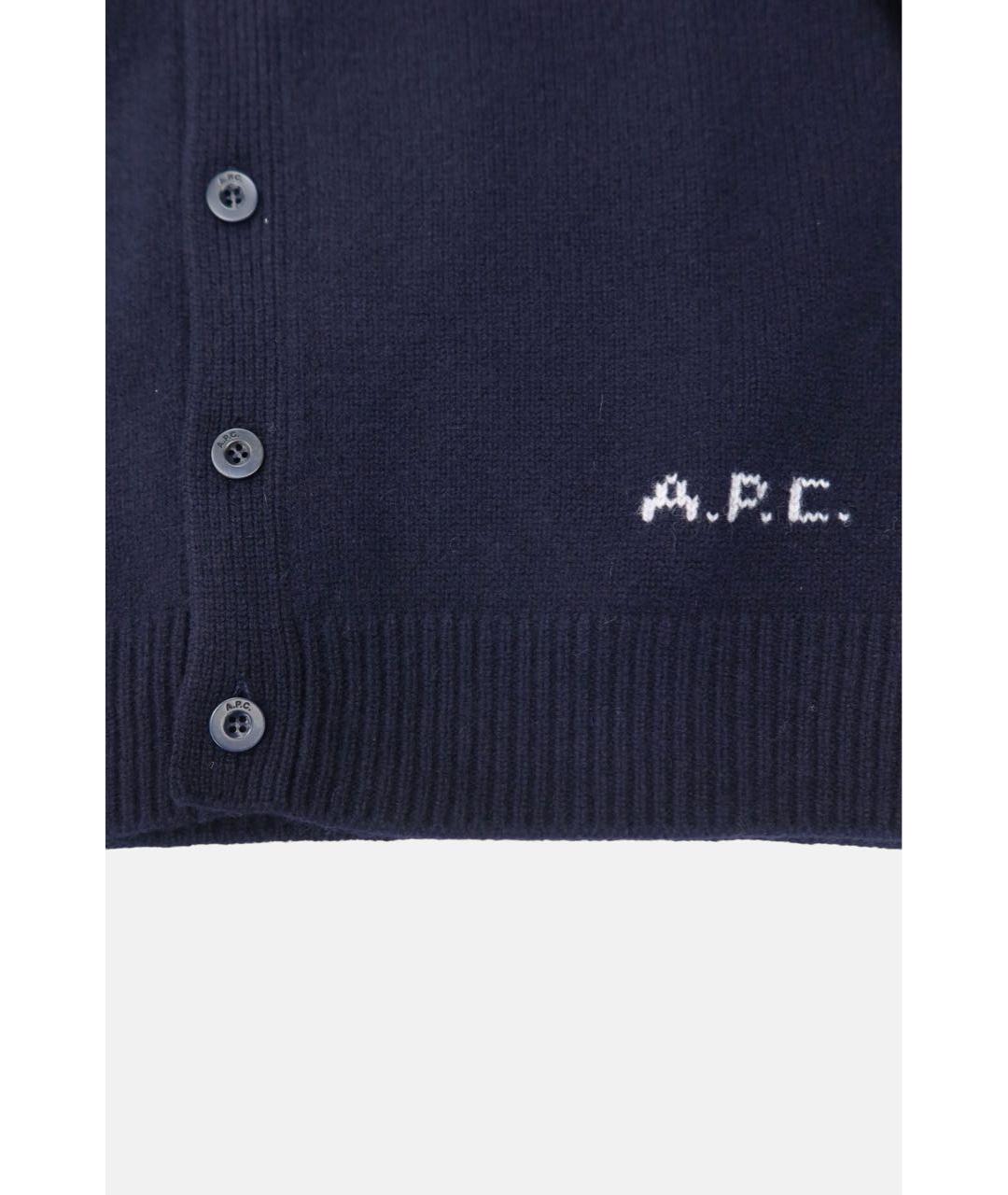 A.P.C. Темно-синий шерстяной кардиган, фото 3