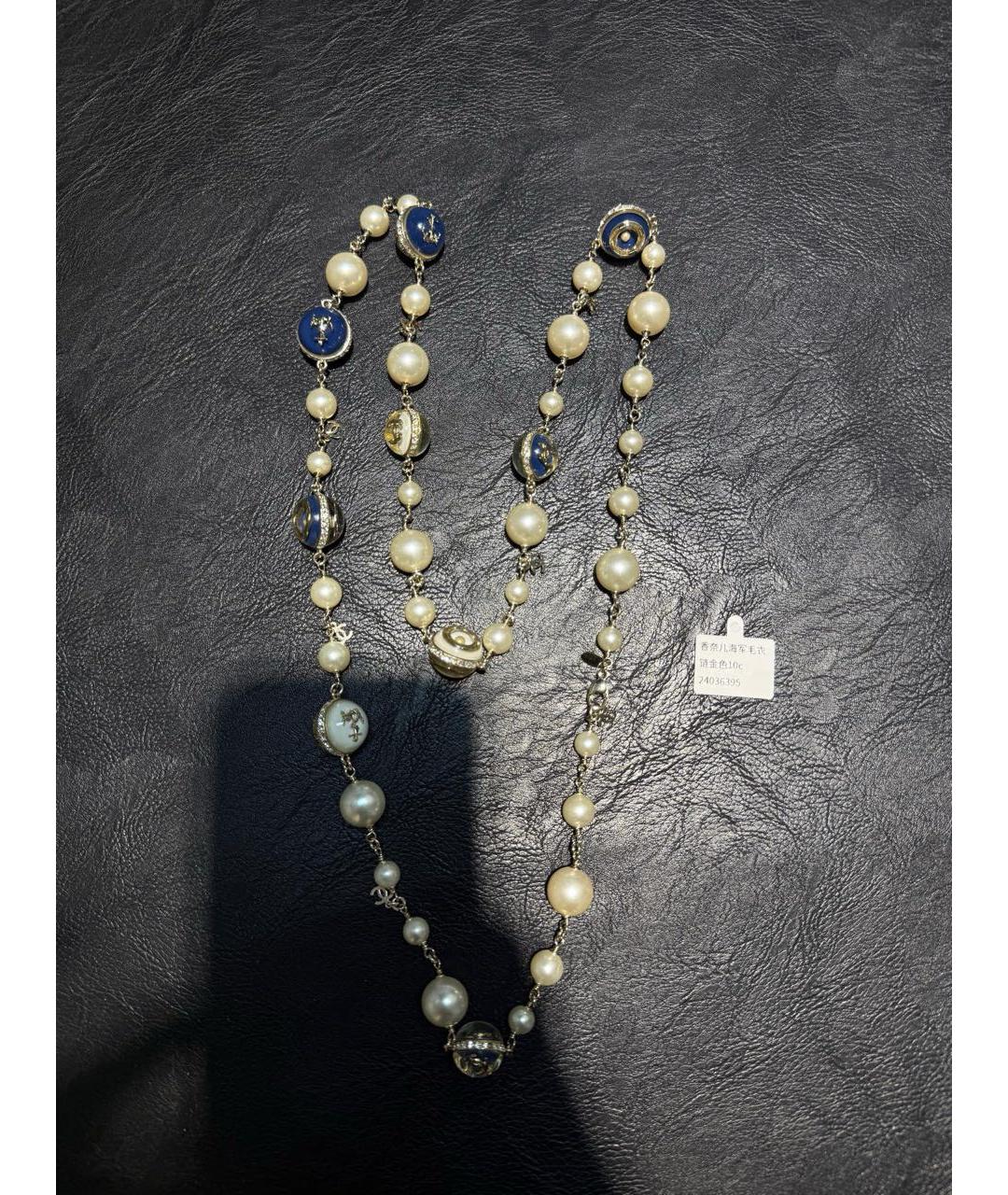CHANEL Бежевое колье, фото 6