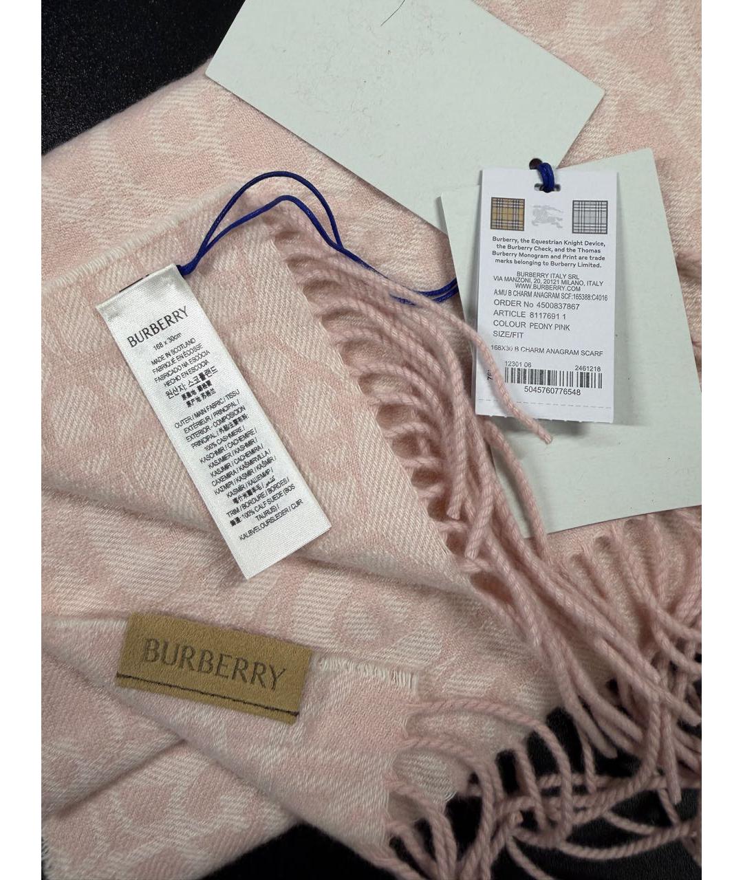BURBERRY Розовый кашемировый шарф, фото 3