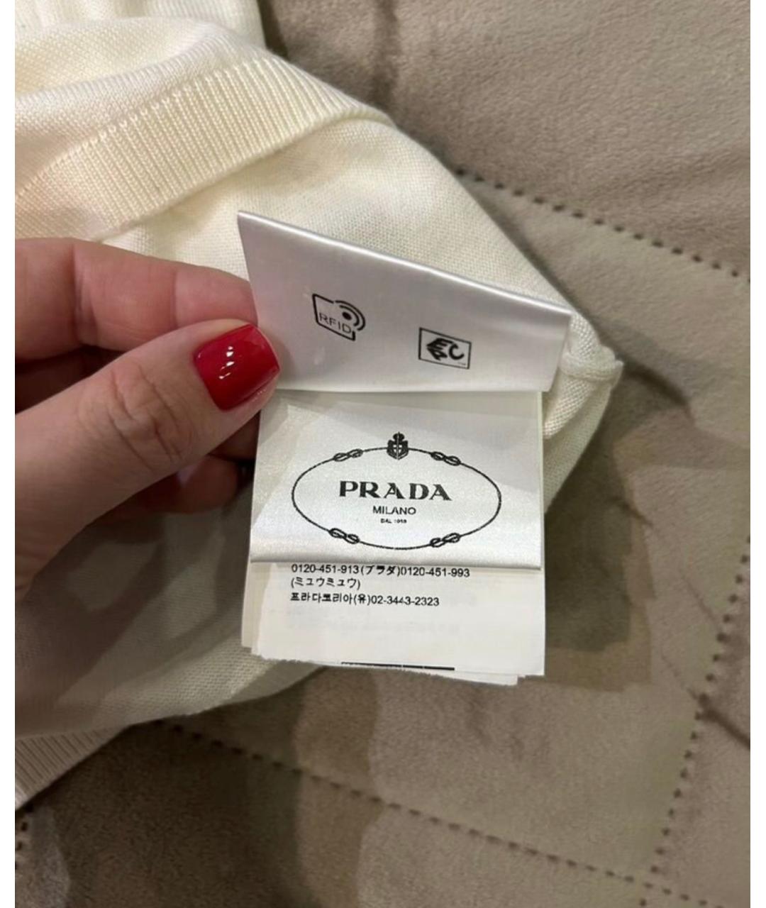 PRADA Белый хлопковый джемпер / свитер, фото 2