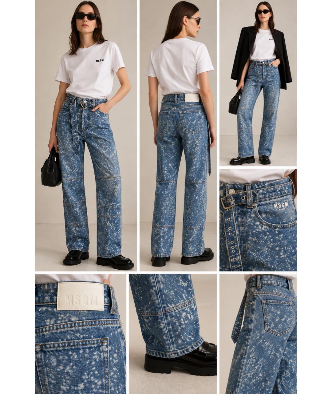 MSGM Синие хлопковые прямые джинсы, фото 6