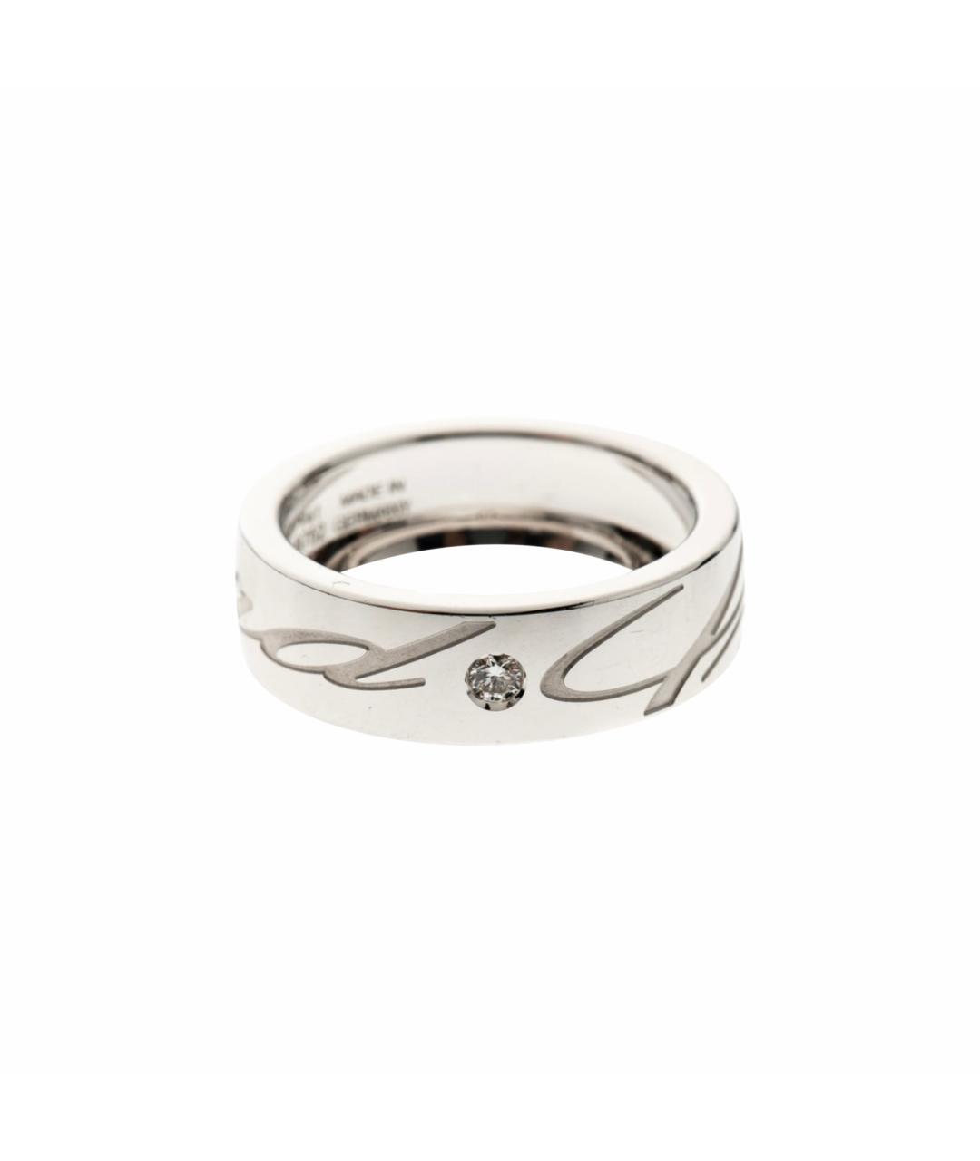 CHOPARD Серебряное кольцо из белого золота, фото 1