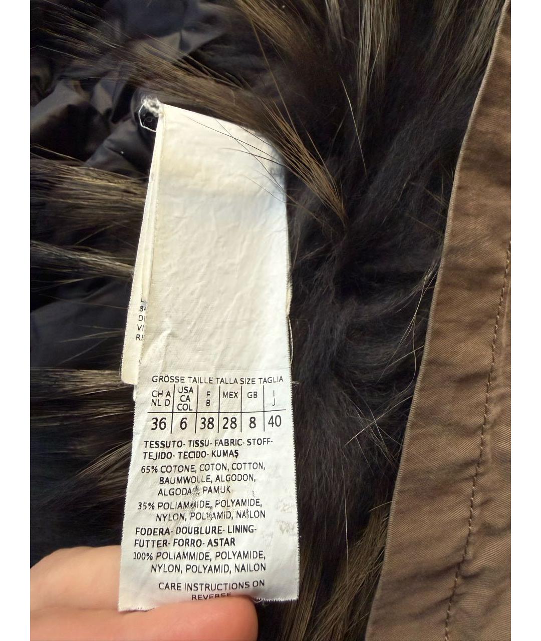 WEEKEND MAX MARA Хаки хлопковая парка, фото 8