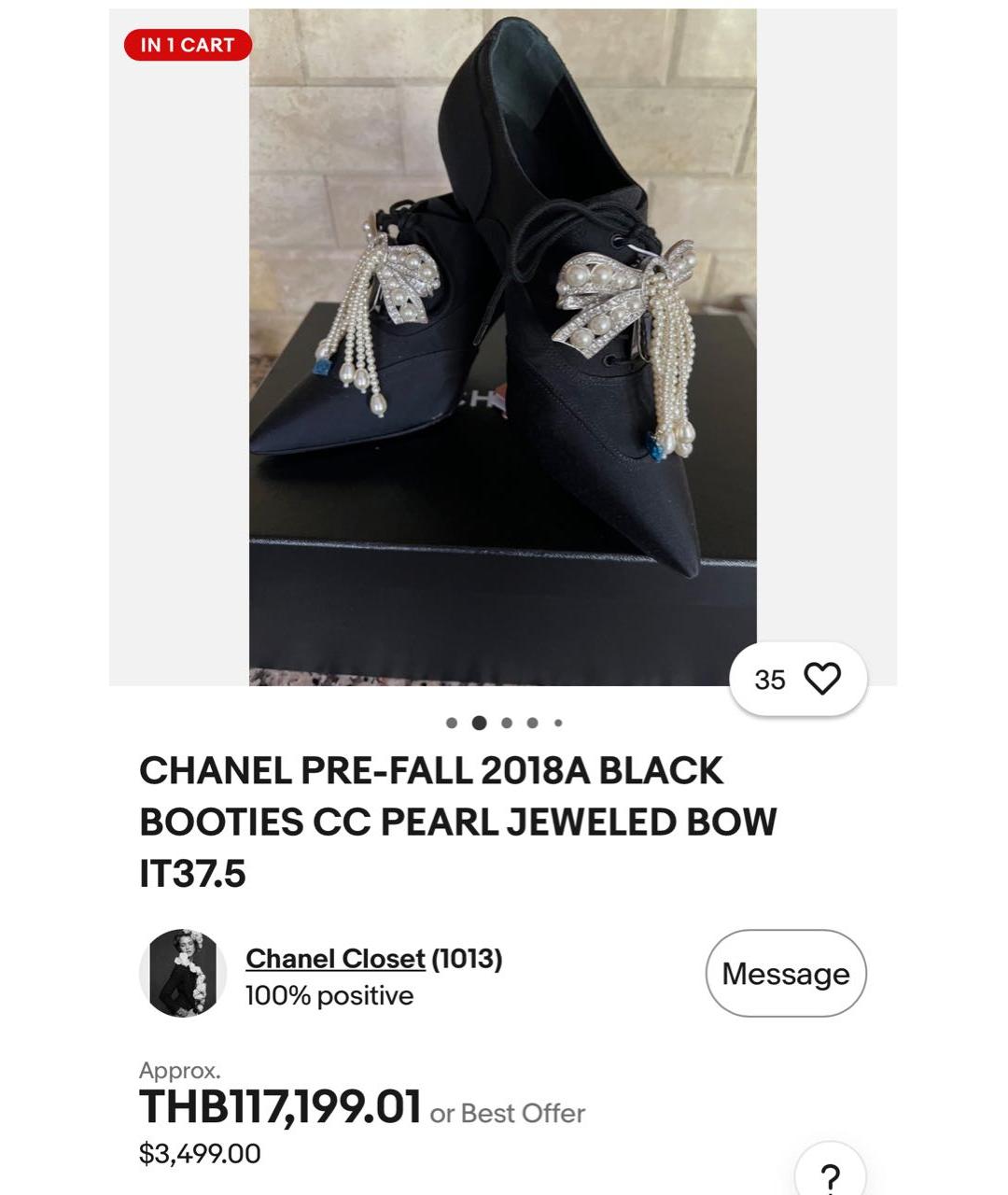 CHANEL Черные текстильные туфли, фото 7