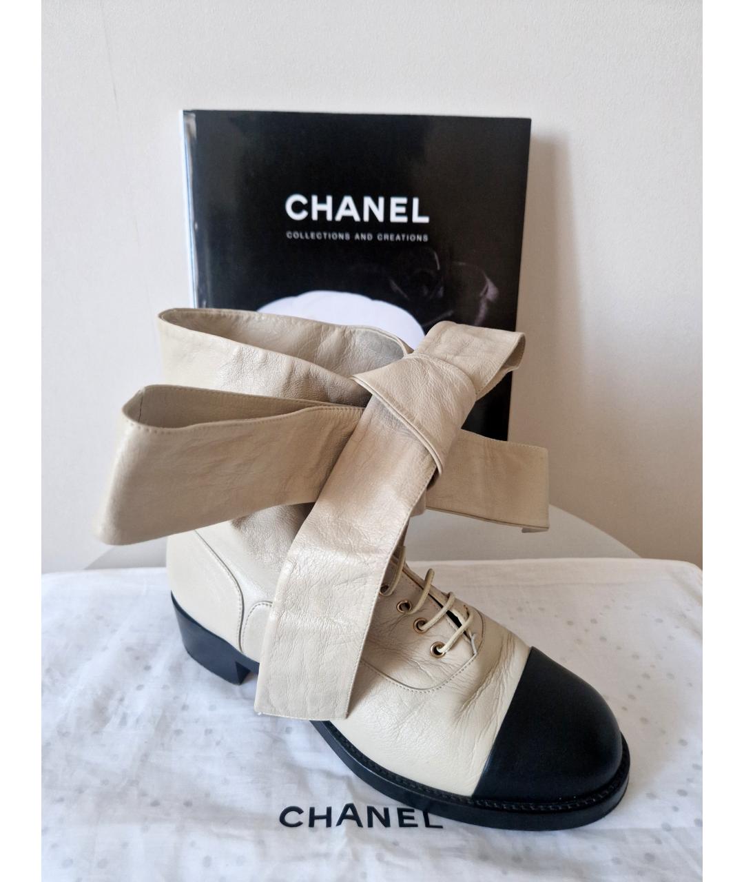 CHANEL Бежевые кожаные ботинки, фото 8