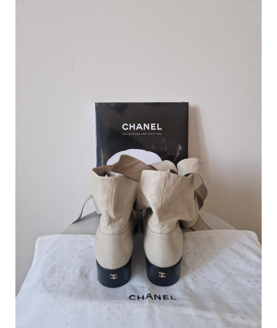 CHANEL Бежевые кожаные ботинки, фото 5