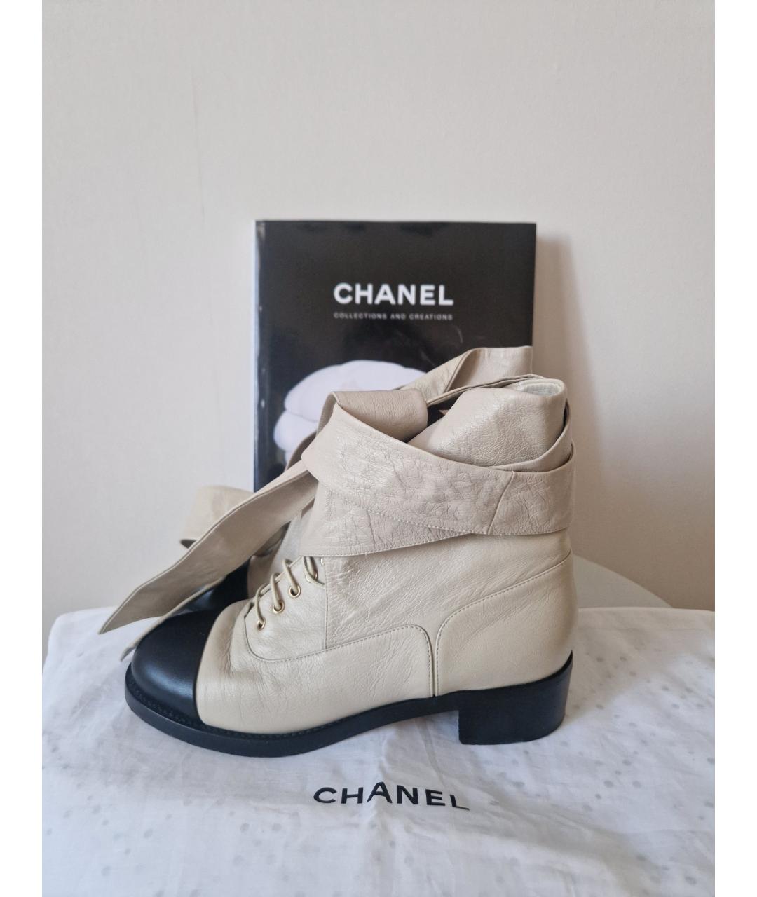 CHANEL Бежевые кожаные ботинки, фото 10