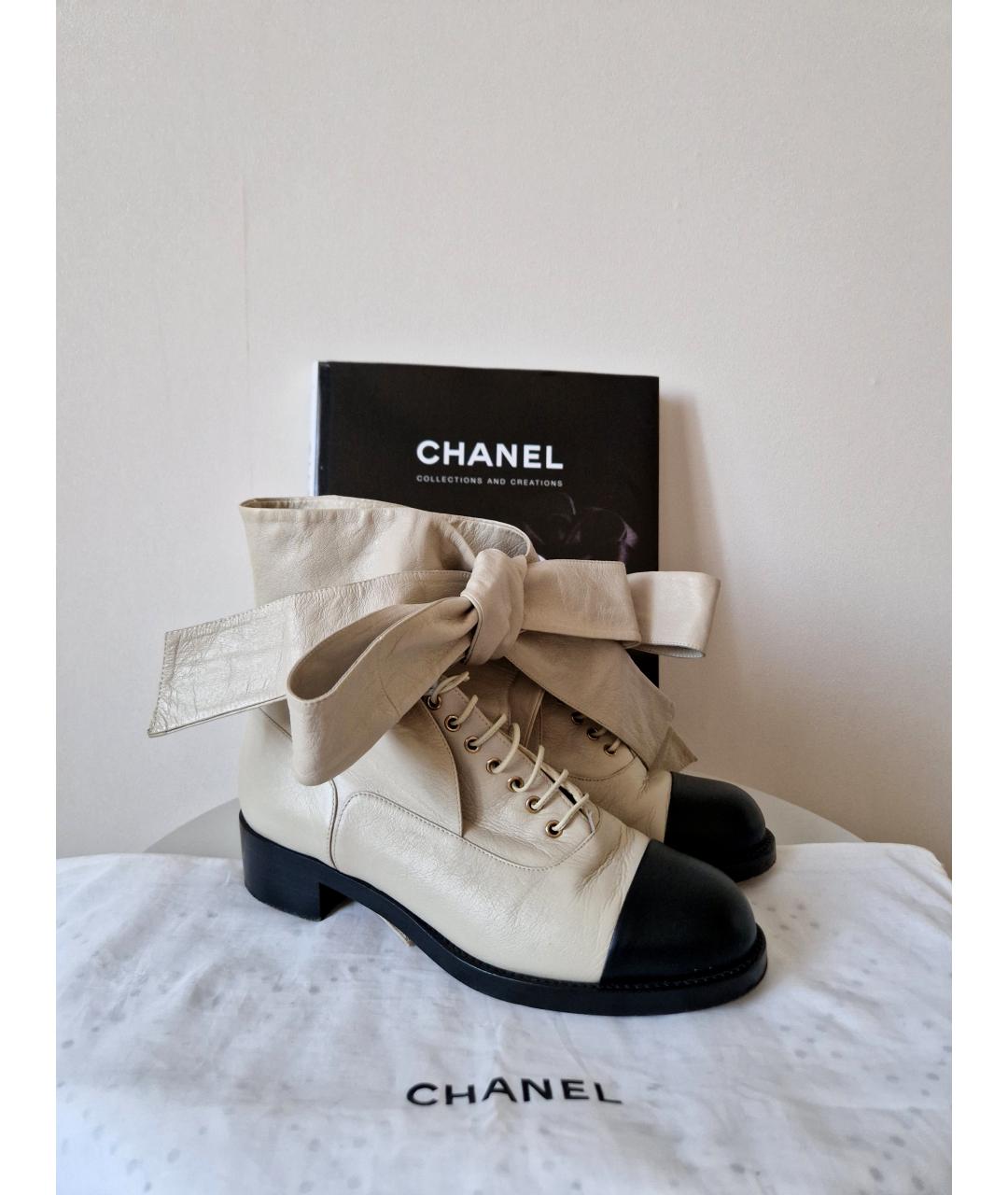 CHANEL Бежевые кожаные ботинки, фото 2