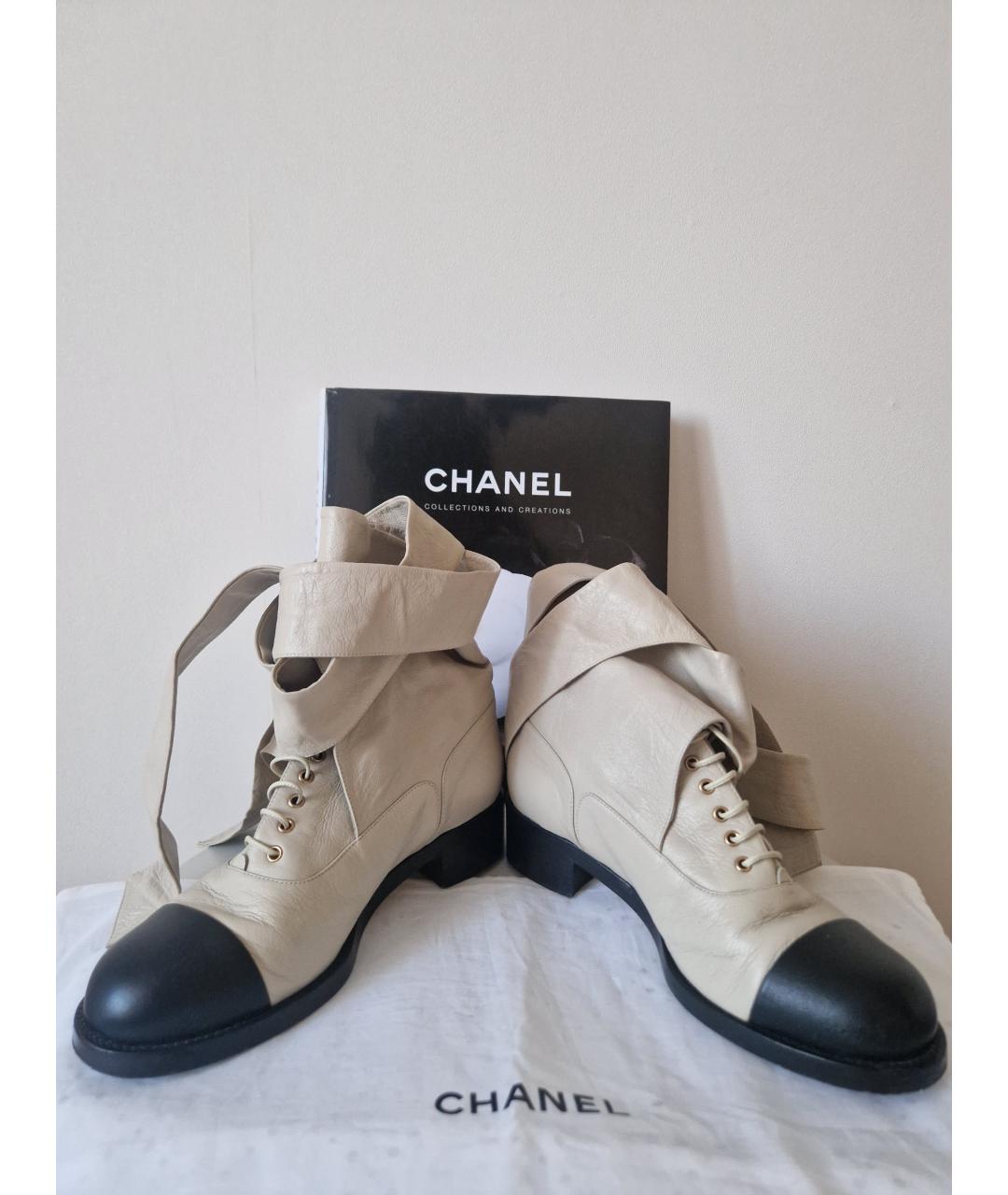 CHANEL Бежевые кожаные ботинки, фото 9
