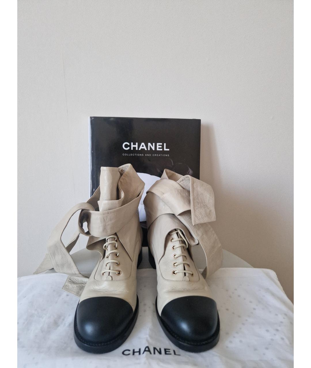 CHANEL Бежевые кожаные ботинки, фото 3