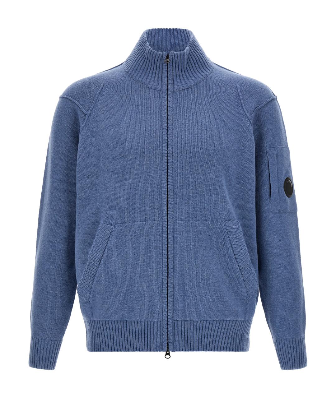 CP COMPANY Голубой шерстяной кардиган, фото 1
