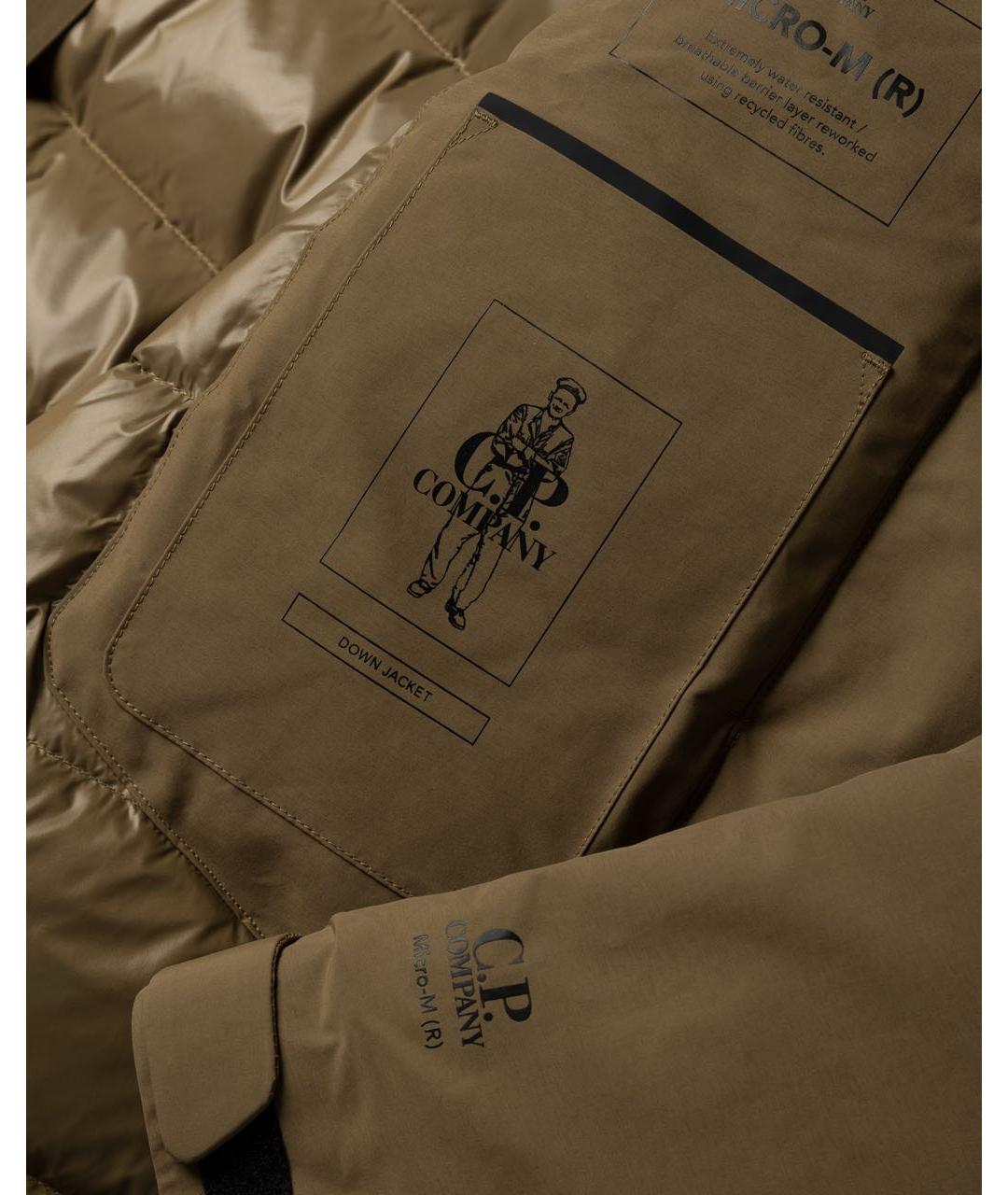 CP COMPANY Коричневый пуховик, фото 2